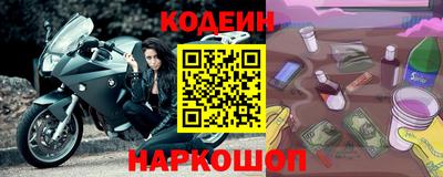 дживик Бузулук