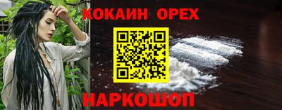 дживик Бузулук