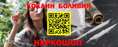 ПСИЛОЦИБИНОВЫЕ ГРИБЫ Будённовск