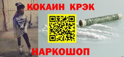 дживик Бузулук