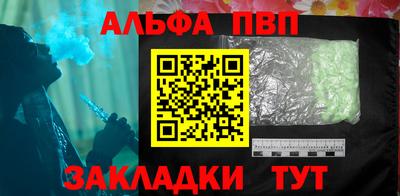 дживик Бузулук