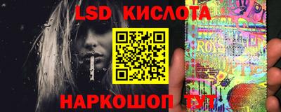 мефедрон мука Тула