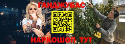 дживик Бузулук