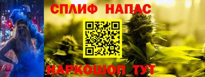 дживик Бузулук