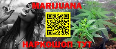 шишки Туймазы