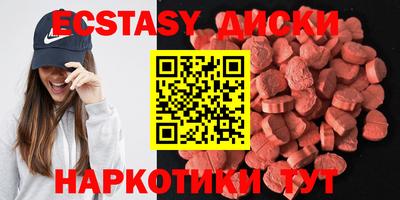 дживик Бузулук