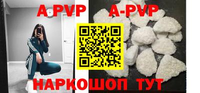 дживик Бузулук
