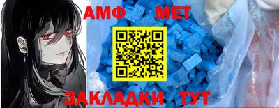 дживик Бузулук