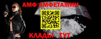 соль курить ск Бугуруслан