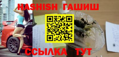 ПСИЛОЦИБИНОВЫЕ ГРИБЫ Будённовск