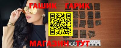 ПСИЛОЦИБИНОВЫЕ ГРИБЫ Будённовск