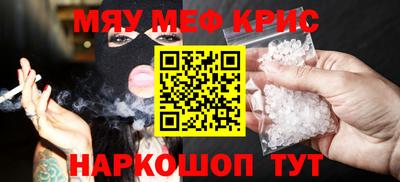 дживик Бузулук