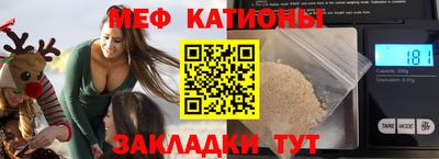 ПСИЛОЦИБИНОВЫЕ ГРИБЫ Будённовск
