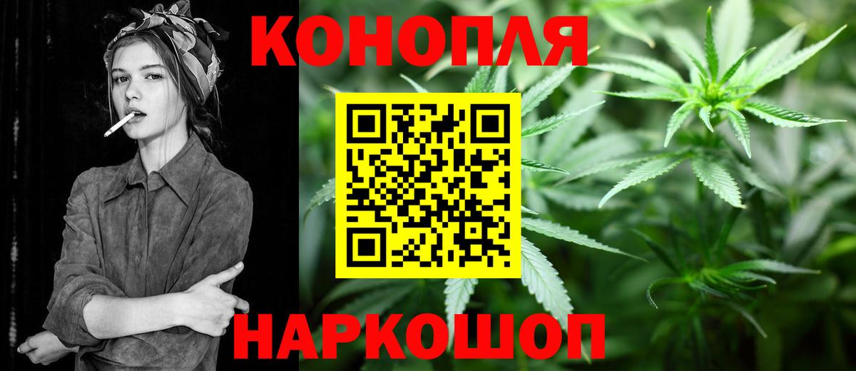 МАРИХУАНА марихуана Сертолово
