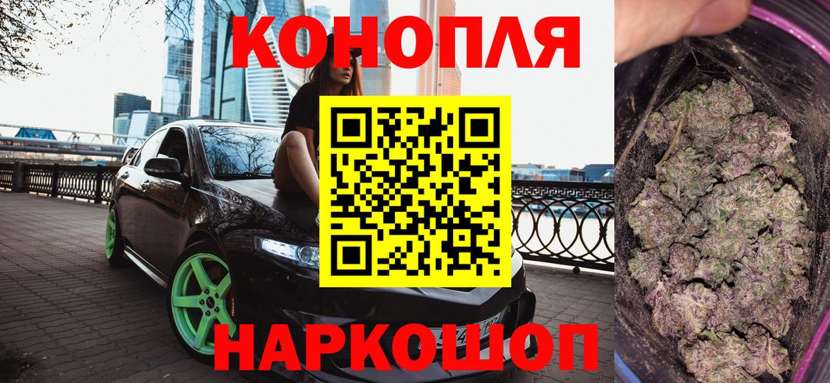 Сертолово  Марихуана гибрид  Вход с VPN  Марихуана VHQ  Шишки марихуана конопля 